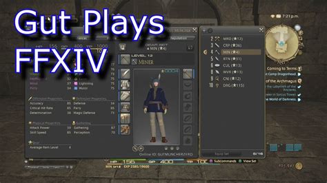 ffxiv lv 54 miner leve